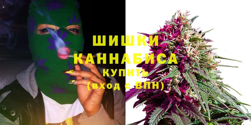 Конопля Bruce Banner  купить наркотик  Алексеевка 